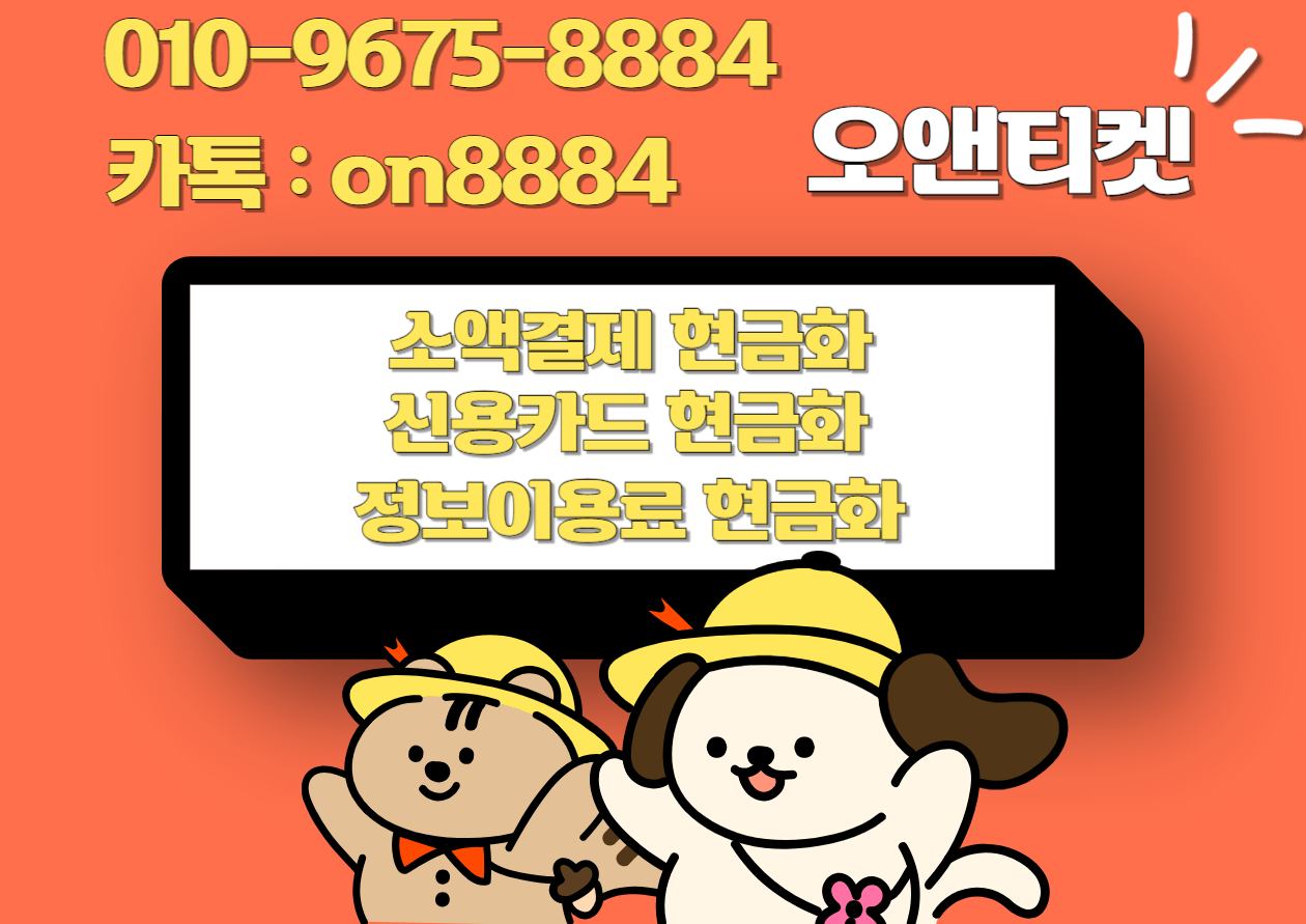 c3088397c845fc192f844337b50867af_1744778466_5146.png c3088397c845fc192f844337b50867af_1744778466_5146.png