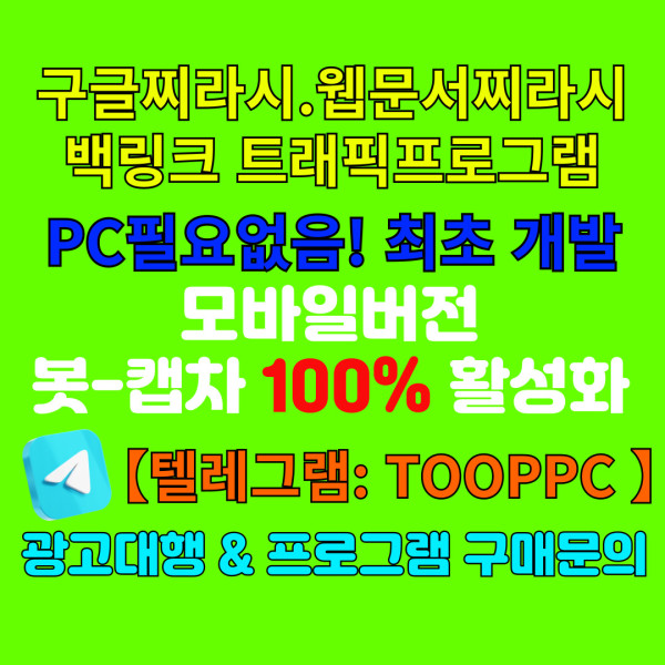 f41be653d4be12e0285e9c0753dc28d4_1744328440_2329.jpg