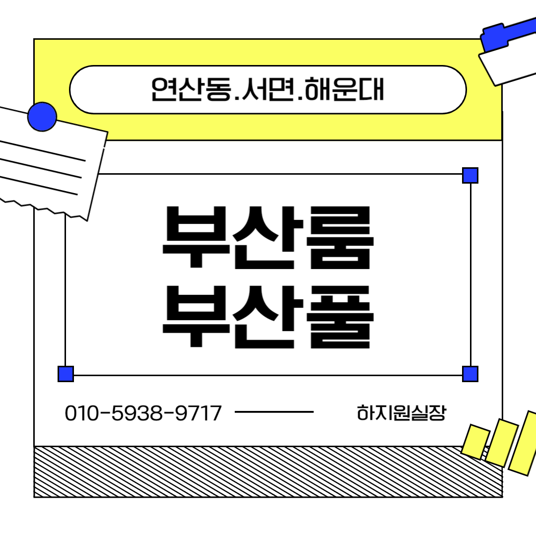 4dcd6d2b7fc34e1d7eb6f28933930fb4_1748275391_0114.jpg