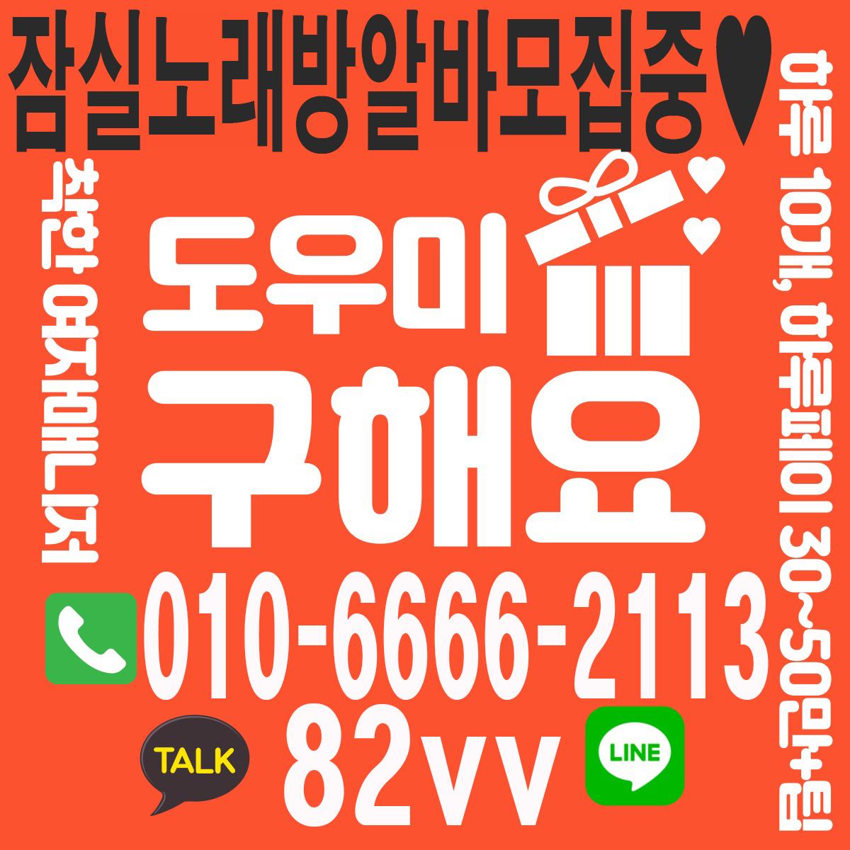 a16cc218d6725bde6a5f4a9fac2361bf_1748272726_9337.jpg
