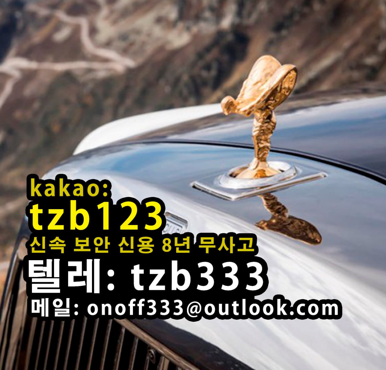 b26f9487e164255a40a5a01707eb564b_1746510879_9003.jpg
