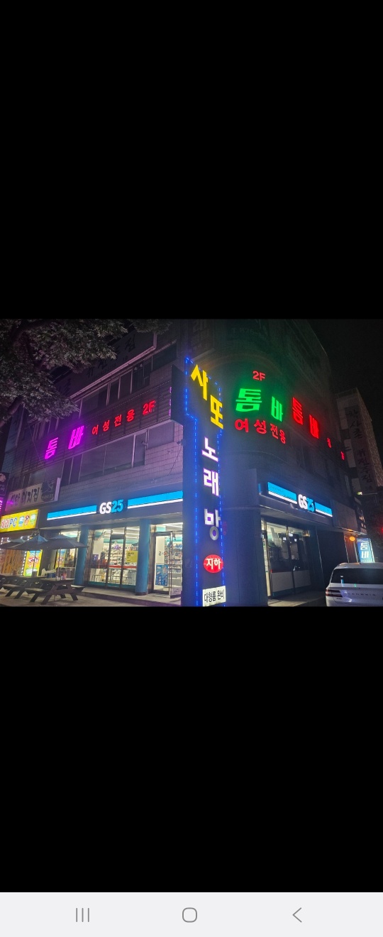 df55eea9033281f77a8754b5231c3861_1748575193_4459.jpg