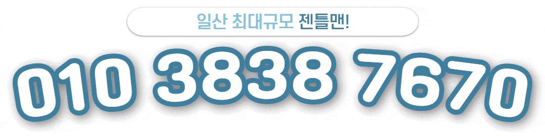 263d0acfd8f3b6d95eeee3442804ce5d_1752179822_5939.gif