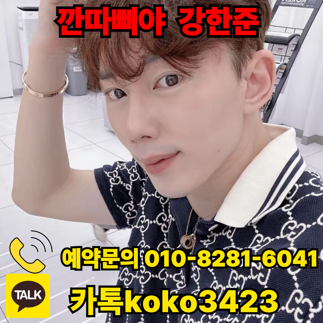 273d0953abeca2a5784fd4126560d0c8_1752569733_9574.png
