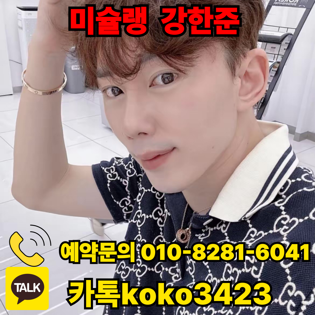 273d0953abeca2a5784fd4126560d0c8_1752569734_5252.png