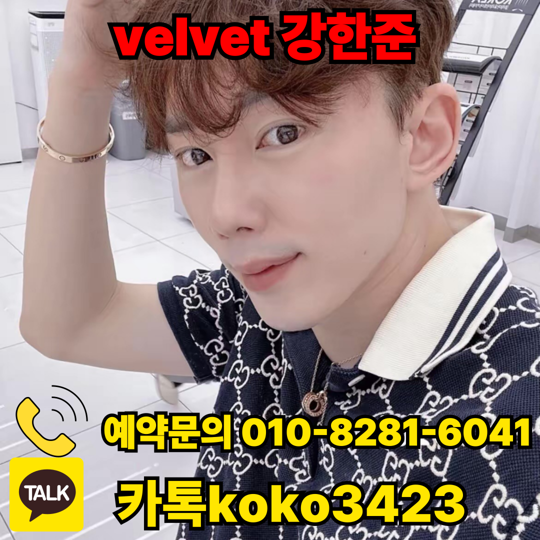 273d0953abeca2a5784fd4126560d0c8_1752569734_8947.png