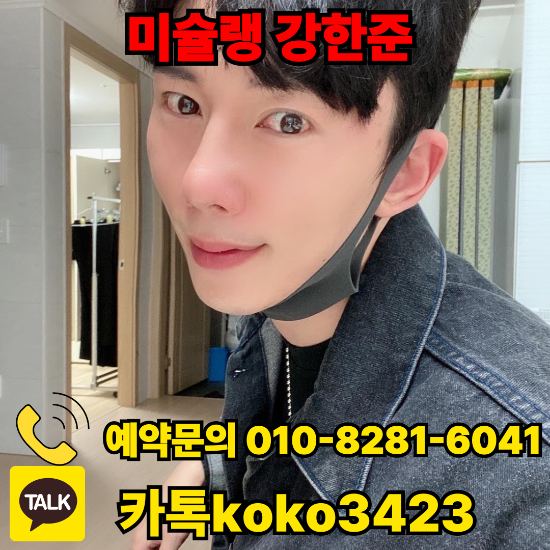 273d0953abeca2a5784fd4126560d0c8_1752569735_5286.png
