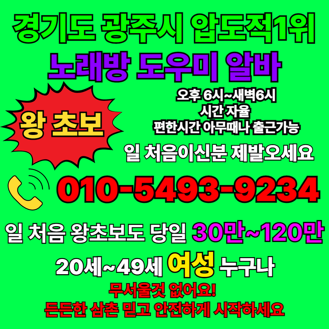 368d9ece3f2208c36cb9003d44ae4177_1751384301_6522.png