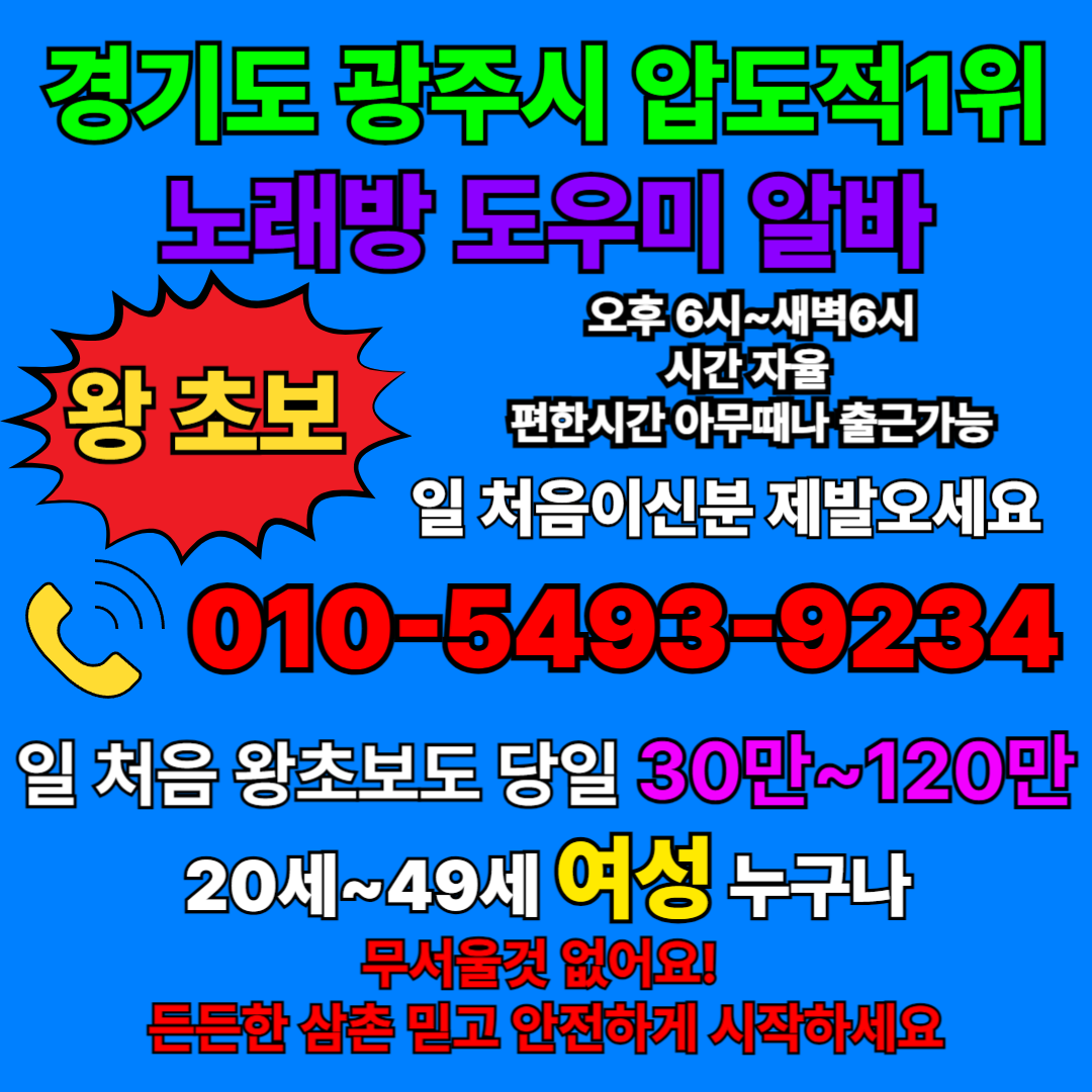 368d9ece3f2208c36cb9003d44ae4177_1751384301_8556.png