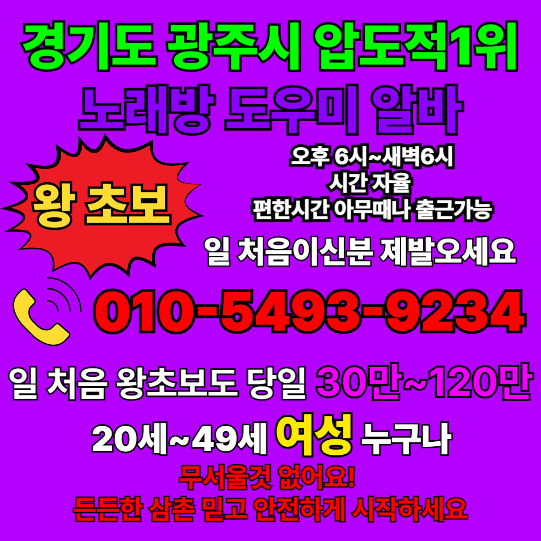 368d9ece3f2208c36cb9003d44ae4177_1751384302_01.png